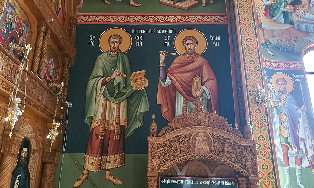 Sfintii Cosma Damian