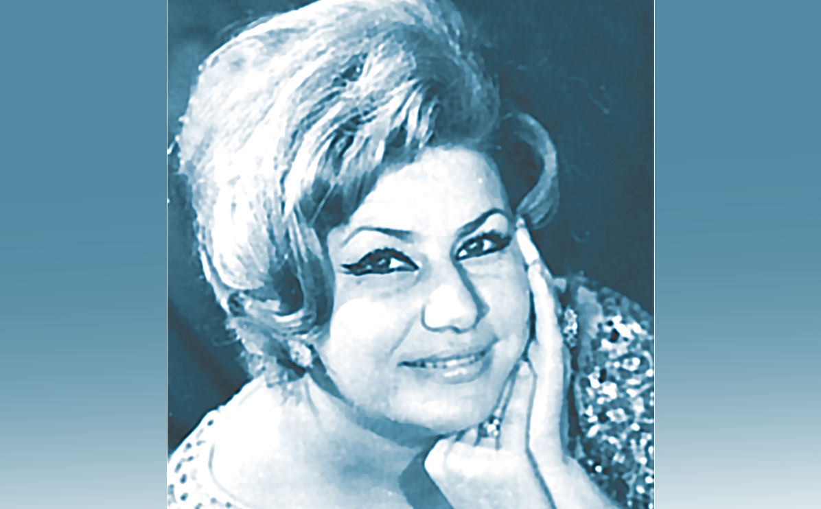 In memoriam Ileana Sărăroiu