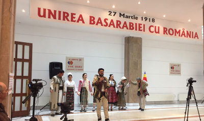 105 ani de la Unirea Basarabiei cu România, eveniment cultural-artistic la Casa Academiei Române