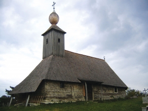 Foto: Biserica Romanesti